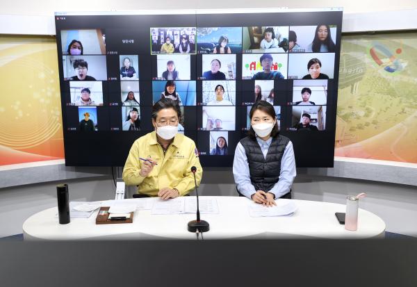 ‘놀이환경 조사단’의 2기 활동을 마친 후 온라인 영상(Zoom)을 통한 간담회 개최