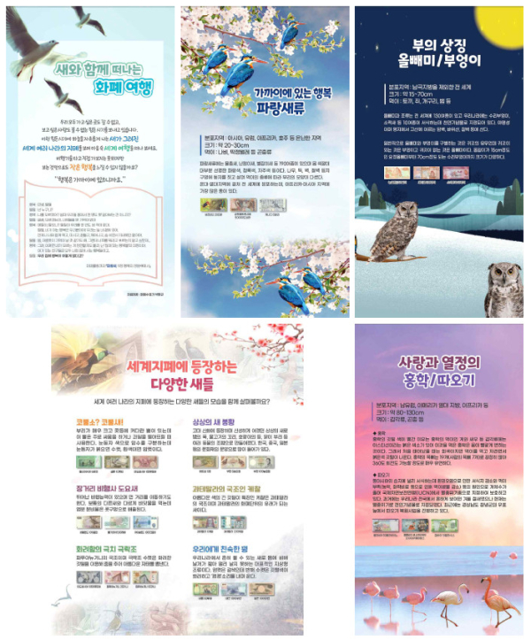 주요 전시작품 이미지