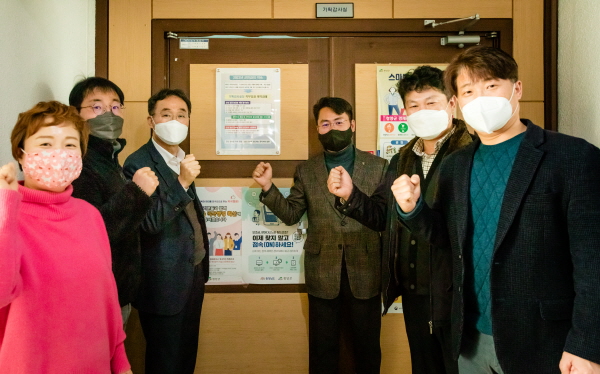 부서 입구 현황판 제작