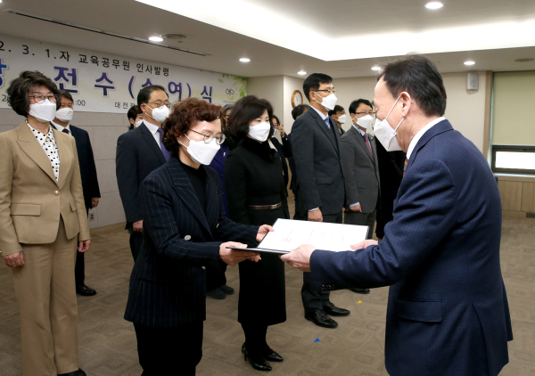 교장임명장 전수식 모습