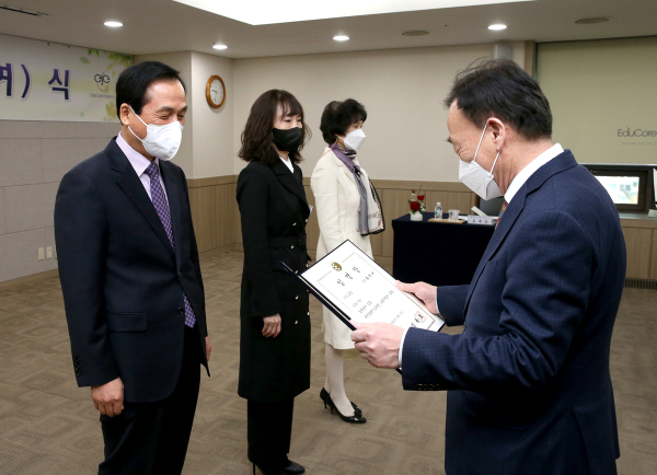 전문직 임명장 모습