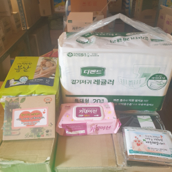 비대면으로 의료소모품 전달