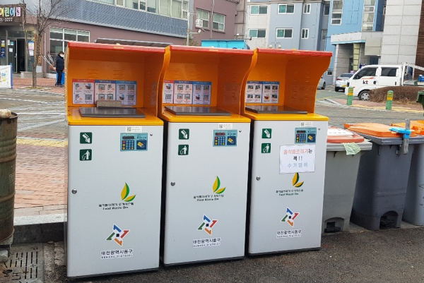 지난 2021년 종량기기 설치 모습(대동 펜타뷰 아파트)