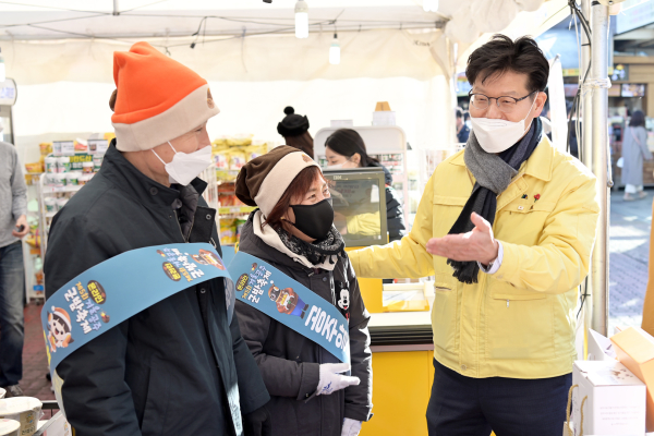 공주알밤 특별판촉전(정안알밤휴게소)