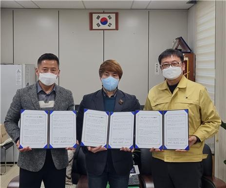 명품실용음악학원 협약식 개최 사진