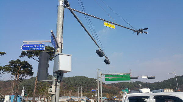 성연중 통학로에 설치된 방범용 CCTV