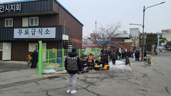 무료 나눔 실시 장면