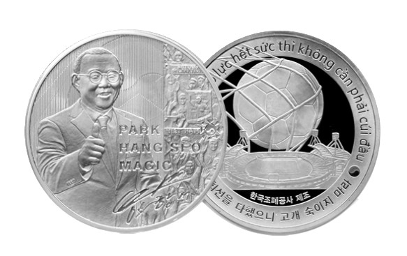 조폐공사 ‘박항서 감독 기념메달’ 은메달 이미지