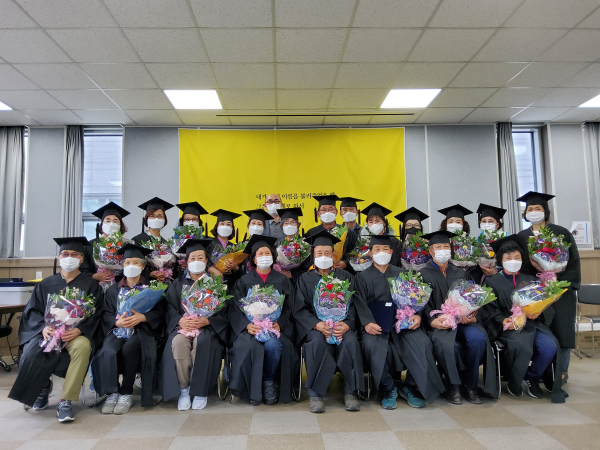 지난해 추진된 도마1동 도시재생대학 2기 활동 사진