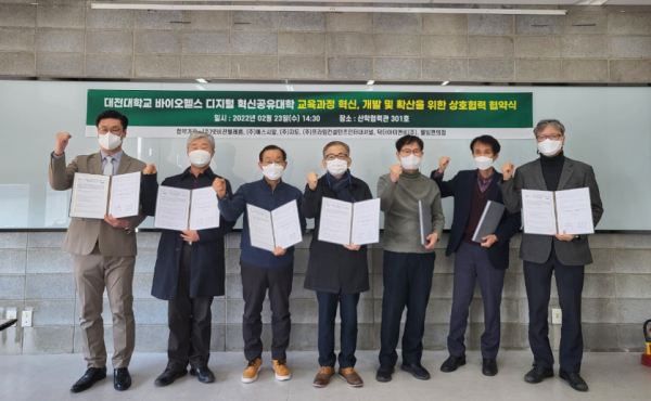 기념사진-가운데 안요찬단장