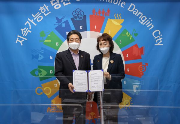 사회복지시설 종사자 처우개선 위한 업무협약식 개최