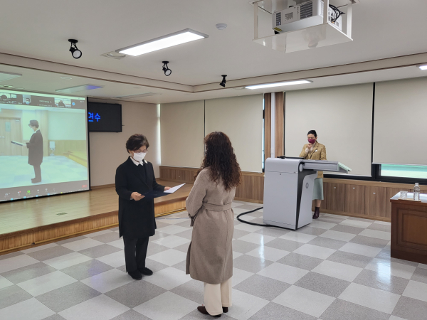 2022년 동·서부 학교폭력대책심의위원회 위촉식 실시