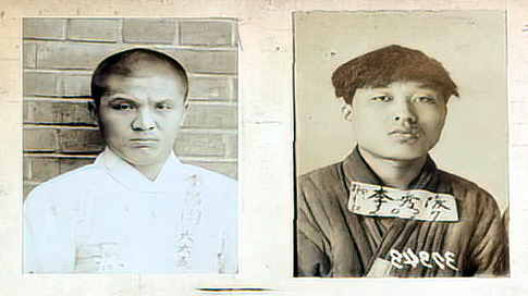 독립유공자 관련 사진 (좌 -이창주 우 - 이수준)