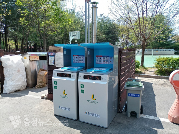 음식물쓰레기 RFID 종량기