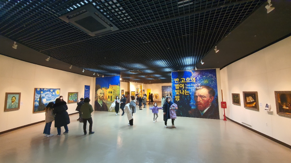 세종문화예술회관 전시실 내부 사진