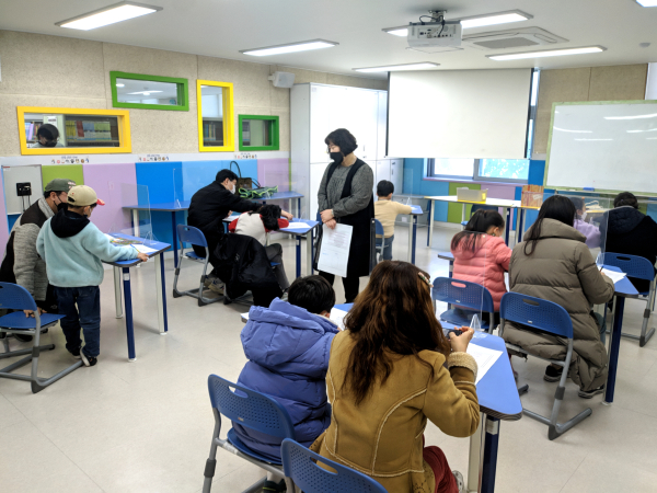 대전학생교육문화원 프로그램 진행 모습