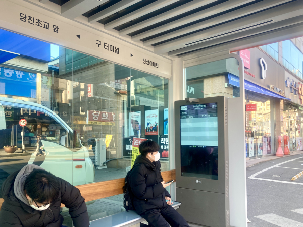 스마트 버스승강장 모습
