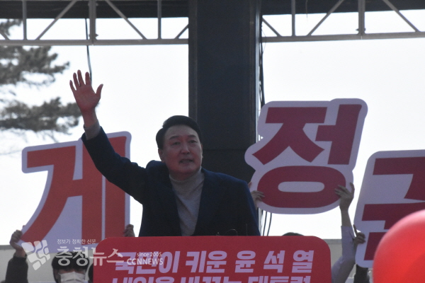 국민의힘 윤석열 대선 후보