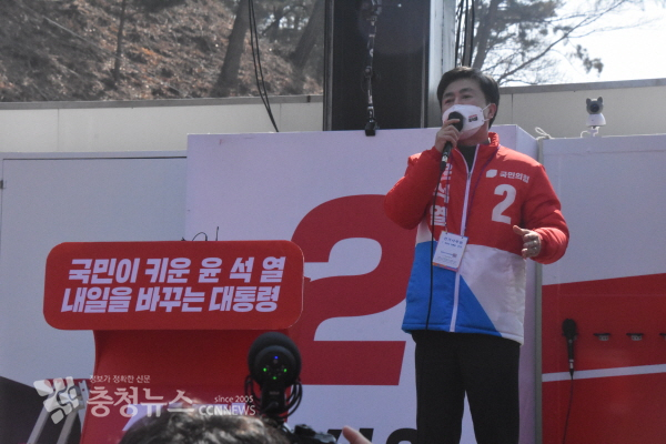 김태흠 국회의원