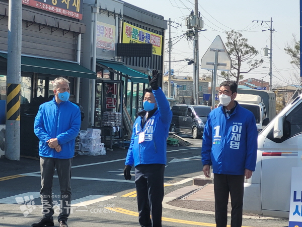 민주당 논산 집중유세 현장