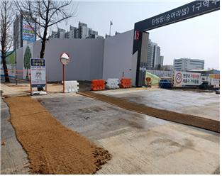 공사현장 진·출입로 자동세륜시설 설치 운영 사진