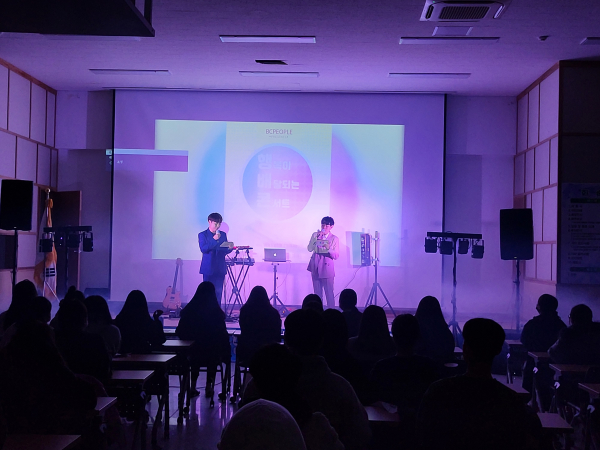 지난해 개최 된 청소년 행복배달 콘서트