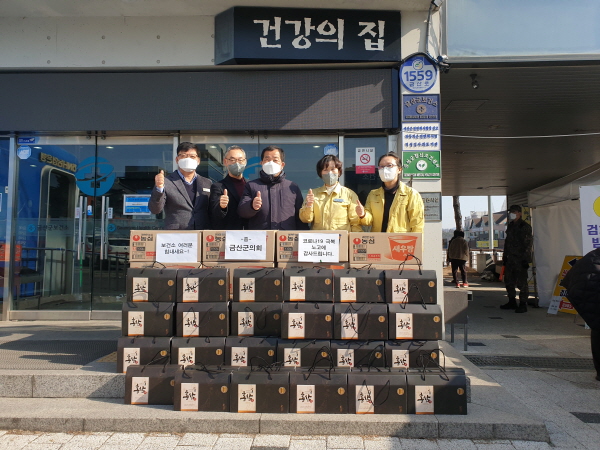 금산군의회 보건소 위문 격려 방문 모습