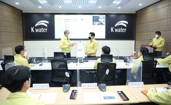 동해안지역 산불 발생 긴급 점검회의 관련사진