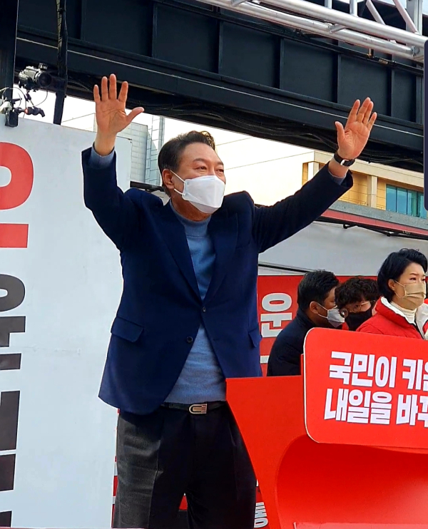 윤석열 당선인 내포신도시 유세/이성엽 기자