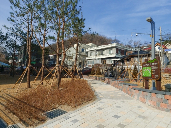 대사동행정복지센터 인근 소공원 조성 사진