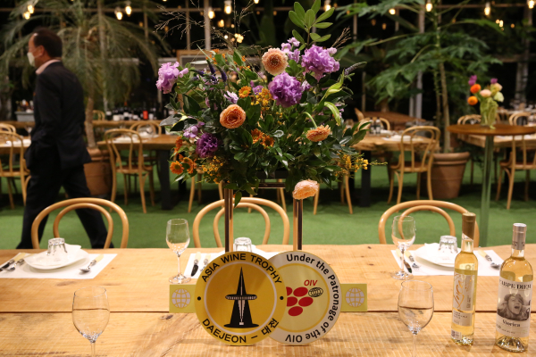 11일부터 대전 신세계 지하 1층 와인하우스(Wine House)에서 판매 개시