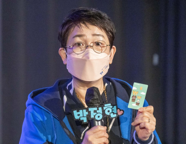 지난 11일 박정현 대덕구청장이 신탄진 지역 초등학교 학부모들과 ‘걱정말아요 대덕’ 토크 콘서트를 가졌다