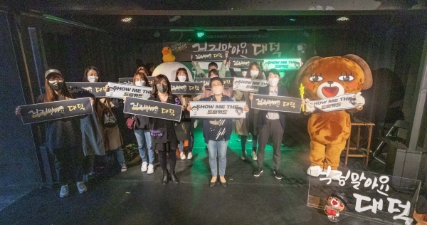 지난 11일 박정현 대덕구청장이 신탄진 지역 초등학교 학부모들과 ‘걱정말아요 대덕’ 토크 콘서트를 가졌다