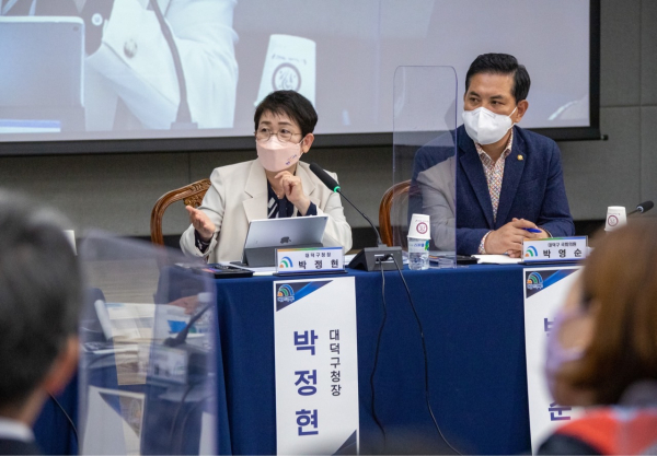 지역산업 발전방안 정책토론회 개최 모습