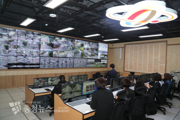 당진시청 CCTV 통합관제센터