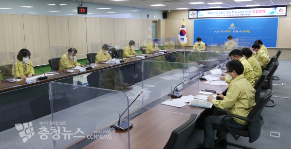 지방소멸 대응기금 투자사업 발굴 회의