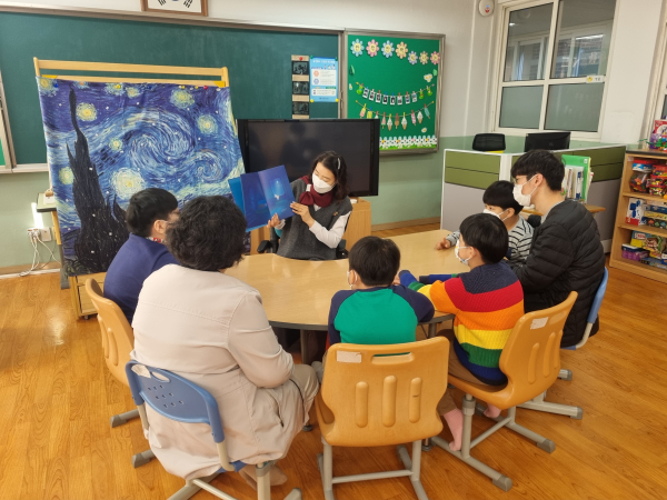 산성도서관, 소외계층 대상 찾아가는 독서나래 프로그램 운영