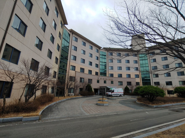 대전시 제3생활치료센터