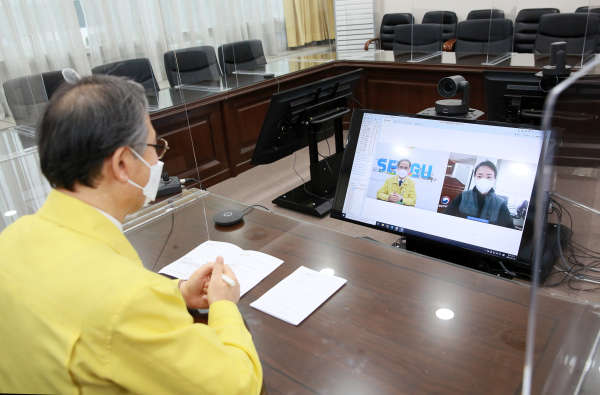 지난 18일 전 직원을 대상으로 ‘공직자의 이해충돌 방지법 온라인 교육’을 실시했다.