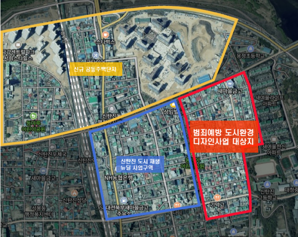 사업대상지 자료