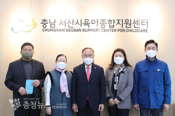 서산시의회 총무위, 21일 육아종합지원센터 건립 사업 현장을 방문했다.