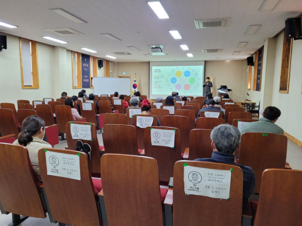 도시농업전문가 양성 교육 실시 모습