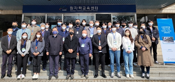 한국원자력연구원이 국내 원자력 분야 종사자를 대상으로 ‘사용후핵연료 처분 Safety Case’ 교육을 실시했다.