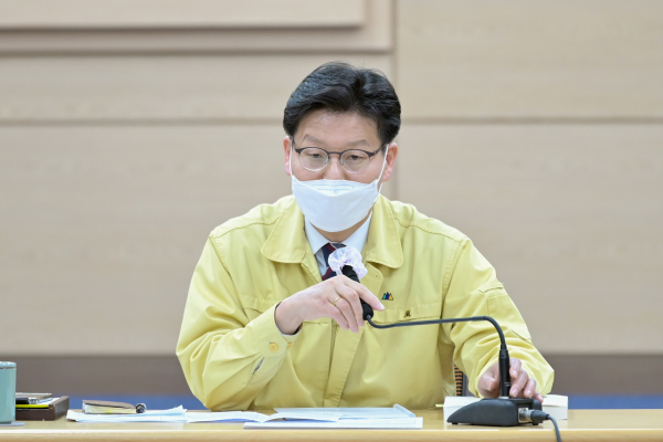 공약심의평가를 위한 정책자문위원회 회의 개최 모습