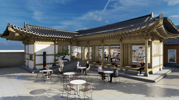 제민천 활력거점 조성사업 - 공주문학사랑방