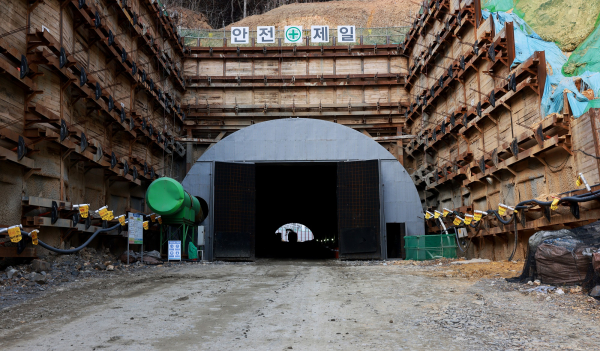 터널 현장 사진