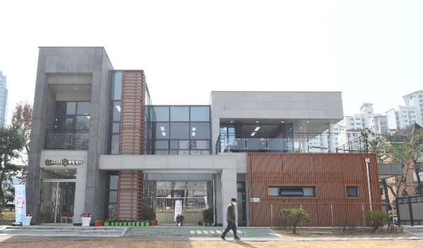 서대전광장 숲체험센터 전경