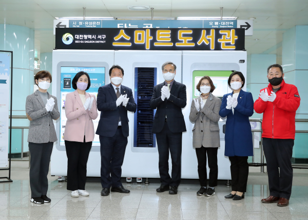 28일 도시철도 용문역사에서 개최된 스마트도서관 개관식 장면