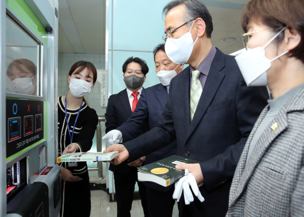 28일 도시철도 용문역사에서 개최된 스마트도서관 개관식 장면