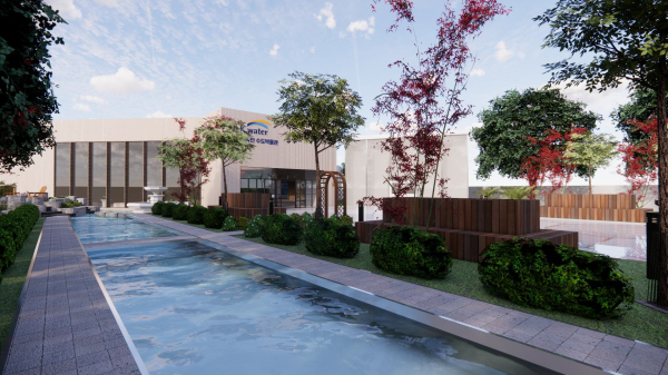 수도박물관 전경